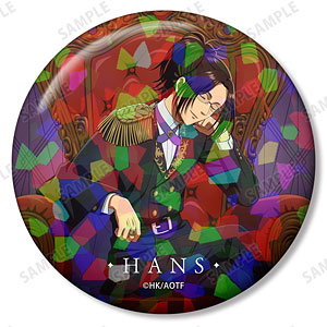 TVアニメ『進撃の巨人』 描き下ろし エレン 夢見る玉座ver. 75mm