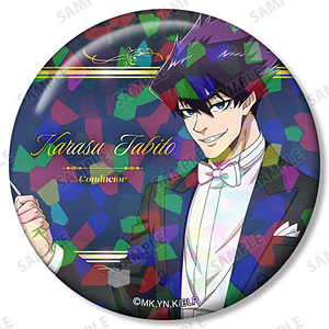 TVアニメ『ブルーロック』 描き下ろし 凪誠士郎 指揮者ver. 75mm
