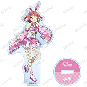 ラブライブ！虹ヶ咲学園スクールアイドル同好会 描き下ろし 近江彼方