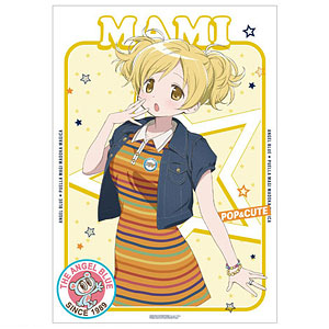 劇場版 魔法少女まどか☆マギカ〈ワルプルギスの廻天〉 ANGEL BLUE