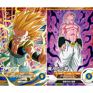 ドラゴンボール スーパーダイバーズ グミ 20個入りBOX (食玩)