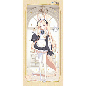ブルーアーカイブ トリニティメイド 大型タペストリー ミカ[Aniplus
