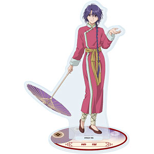 検索結果]-amiami.jp-あみあみオンライン本店-