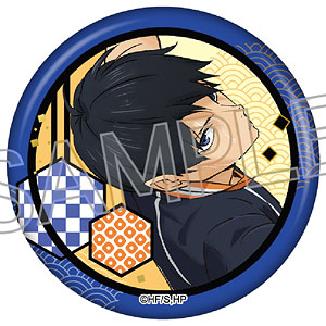 ハイキュー！！ 切り絵シリーズVol.7 和紙風缶バッジ 黒尾鉄朗