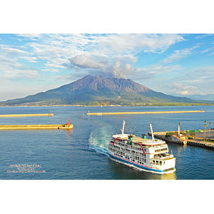 ジグソーパズル シリーズ・日本の都市13 鹿児島県鹿児島市「桜島」 300ピース (300-876)