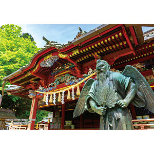 ジグソーパズル シリーズ・日本の都市77 東京都八王子市「高尾山薬王院」 300ピース (300-931)