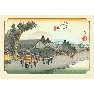 ジグソーパズル 東海道五拾三次 沼津「黄昏図」 300ピース (300-713