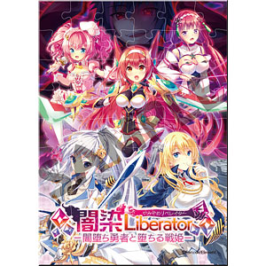 Escu：de A6サイズアクリルジグソーパズル[闇染Liberator]