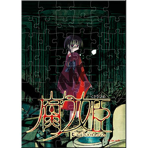 Liar-soft A6サイズアクリルジグソーパズル[腐り姫]