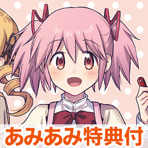 書籍,全巻コミック