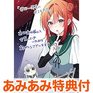 書籍,全巻コミック