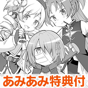 書籍,全巻コミック