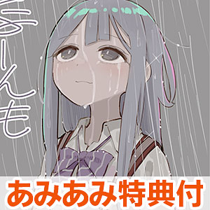 書籍,全巻コミック