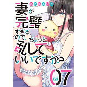 書籍,全巻コミック