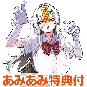 書籍,全巻コミック