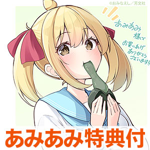 書籍,全巻コミック