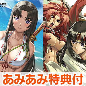 書籍,全巻コミック