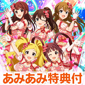 検索結果]-amiami.jp-あみあみオンライン本店-