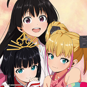 CD]-amiami.jp-あみあみオンライン本店-