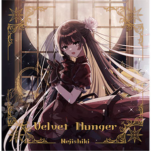 検索結果]-amiami.jp-あみあみオンライン本店-