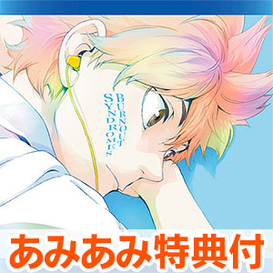 【あみあみ限定特典】CD BURNOUT SYNDROMES「ハイキュー！！ × BOS - 主題歌たちの宴 -」 初回生産限定盤