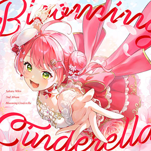 CD]-amiami.jp-あみあみオンライン本店-