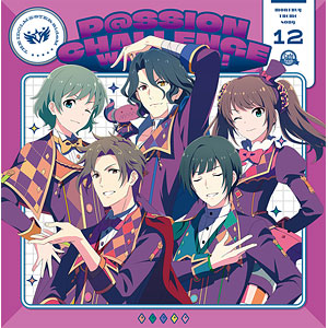 CD THE IDOLM＠STER SideM ～P＠SSION CHALLENGE We are 315！～ MONTHLY THEME SONG 12 Cafe Parade