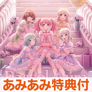 CD]-amiami.jp-あみあみオンライン本店-