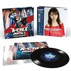 CD]-amiami.jp-あみあみオンライン本店-