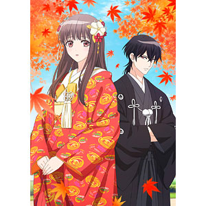 BD 鬼の花嫁 3 完全生産限定版 (Blu-ray Disc)