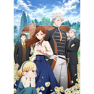 DVD 手札が多めのビクトリア 第2巻