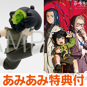 【あみあみ限定特典】DVD 羅小黒戦記2 ぼくらが望む未来 シャオヘイ ミニフィギュア付き特装版用後追い特典