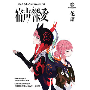 Blu-ray