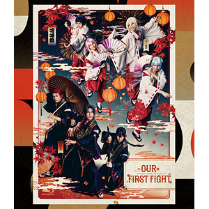 BD 『あんさんぶるスターズ！THE STAGE』-Our First Fight- (Blu-ray Disc)