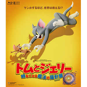 Blu-ray