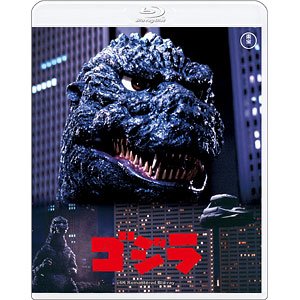 BD ゴジラ(&rsquo;84) 4Kリマスター Blu-ray