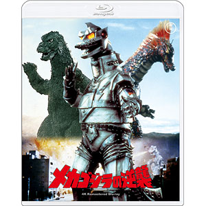 BD メカゴジラの逆襲 4Kリマスター Blu-ray