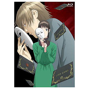 BD TVアニメ『LIAR GAME』 Blu-ray BOX 1