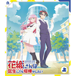 Blu-ray