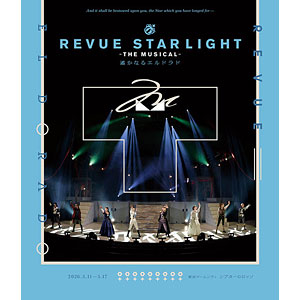 Blu-ray