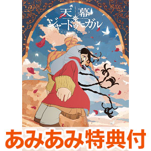 Blu-ray