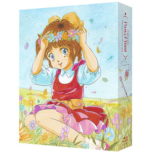 【特典】BD 魔法のアイドルパステルユーミ 40th Anniversary Blu-ray BOX