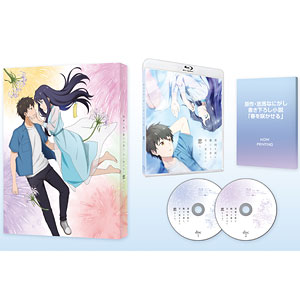 Blu-ray