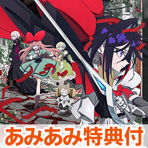 Blu-ray