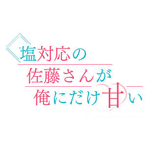 Blu-ray