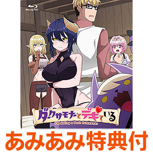 Blu-ray