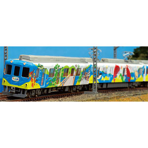 50871 近鉄2013系観光列車「つどい」登場時 3両編成セット(動力付き)