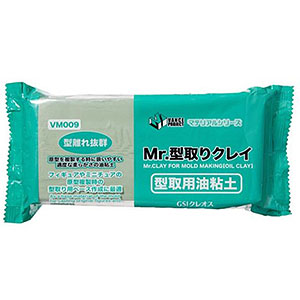 工具・塗料・材料