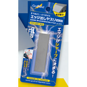 工具・塗料・材料