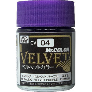 工具・塗料・材料